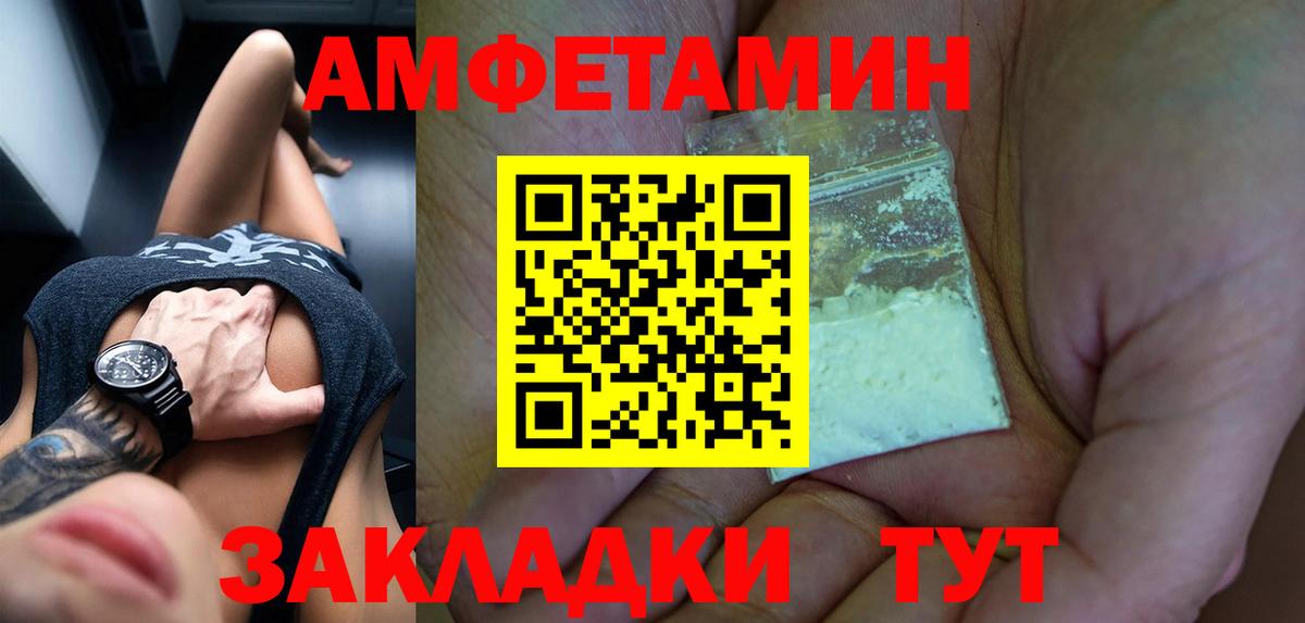Смоленск  Экстази  НБОМе  ГАШИШ  Вход с VPN  Канабис  КОКАИН  МЕФ  