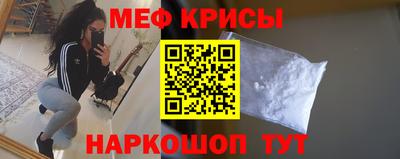 скорость Кулебаки