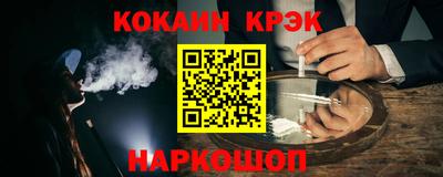 скорость Кулебаки