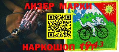 мдма Кумертау