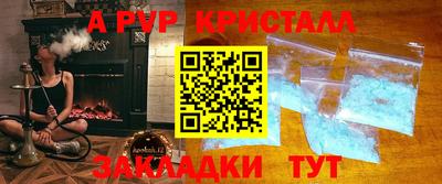 скорость Кулебаки