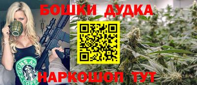 скорость Кулебаки