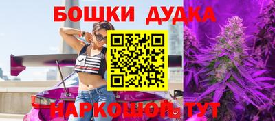 скорость Кулебаки