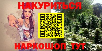 мдма Кумертау