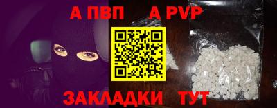 скорость Кулебаки