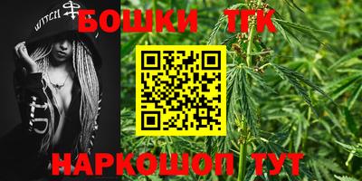 мефедрон Кунгур