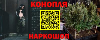 мдма Кумертау