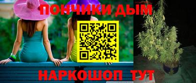 мдма Кумертау