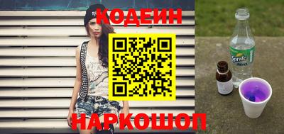 скорость Кулебаки