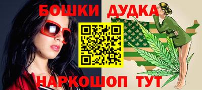 мефедрон Кунгур