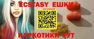 скорость Кулебаки