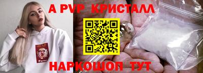 скорость Кулебаки