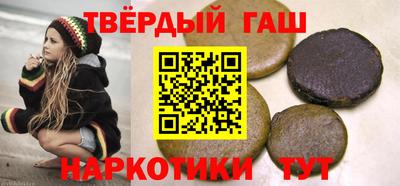 мдма Кумертау