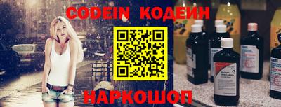 скорость Кулебаки